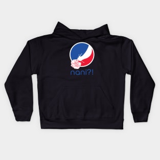 Nani Cola Kids Hoodie